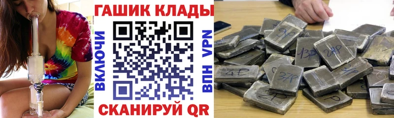 Гашиш AMNESIA HAZE  Пионерский 