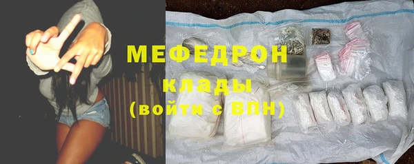 круглые Беломорск