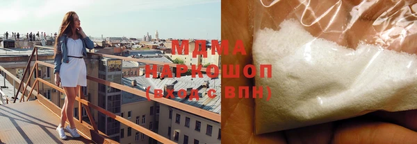 круглые Беломорск