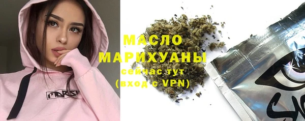 круглые Беломорск