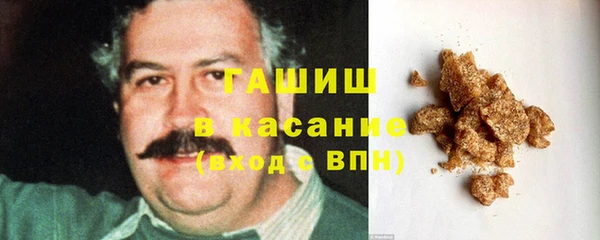 круглые Беломорск