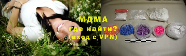 круглые Белокуриха