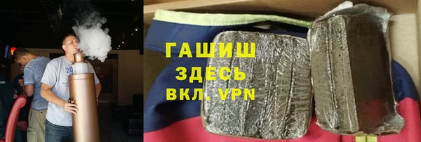 круглые Беломорск