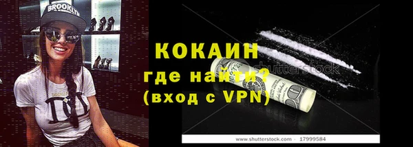 героин Белоозёрский