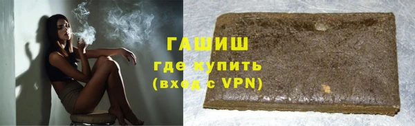 героин Белоозёрский