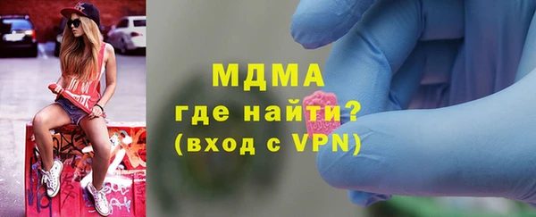круглые Белокуриха