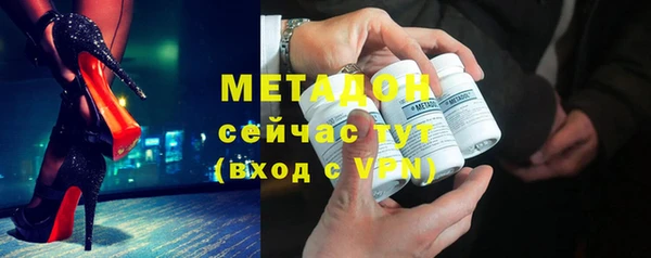героин Белоозёрский