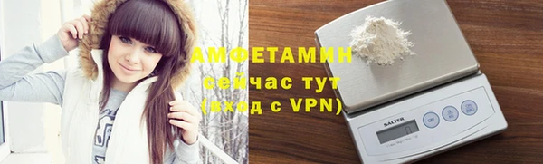 круглые Белокуриха