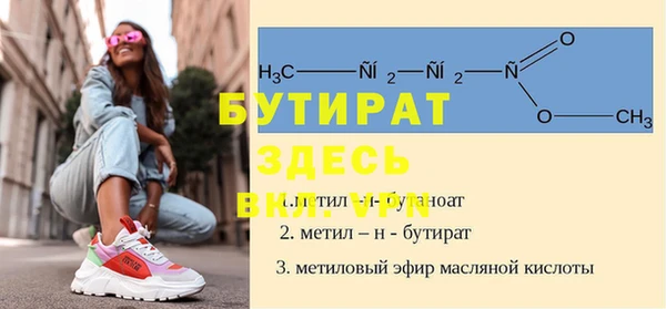 героин Белоозёрский
