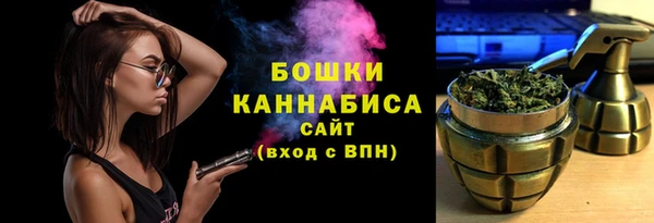 круглые Белокуриха