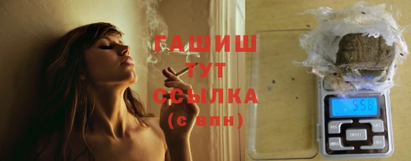 героин Белоозёрский