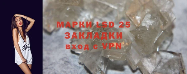 круглые Беломорск