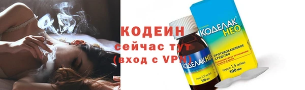 героин Белоозёрский