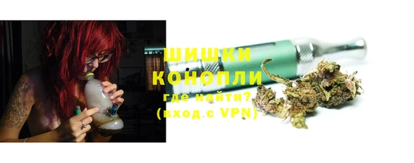 героин Белоозёрский