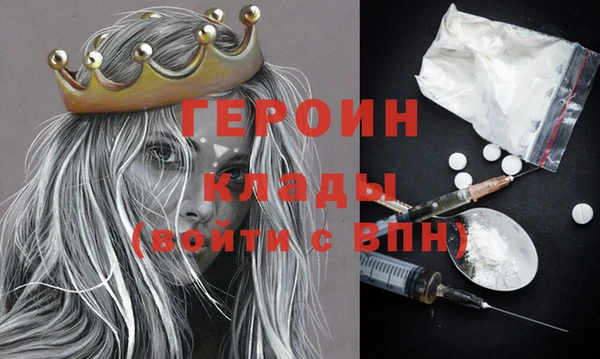 круглые Беломорск