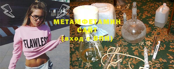 героин Белоозёрский