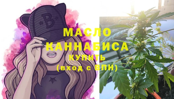 героин Белоозёрский