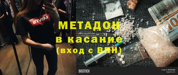 круглые Беломорск