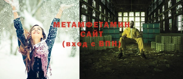 героин Белоозёрский