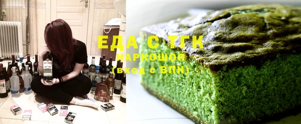 героин Белоозёрский