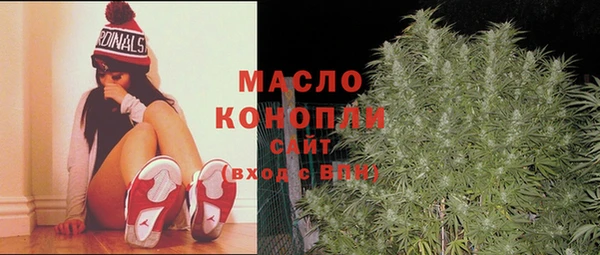 круглые Белокуриха