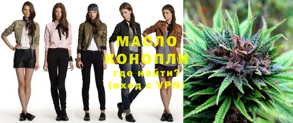 круглые Беломорск