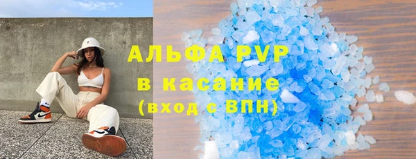 круглые Беломорск