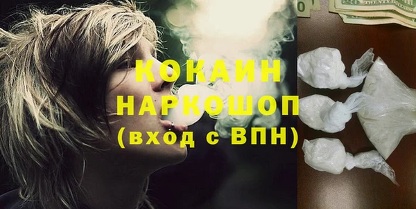 круглые Беломорск