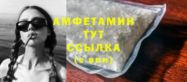 героин Белоозёрский