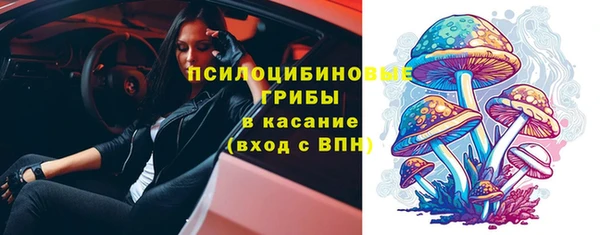 героин Белоозёрский