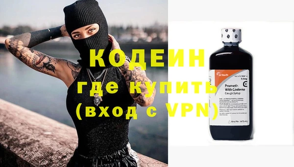 круглые Белокуриха