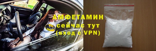 героин Белоозёрский