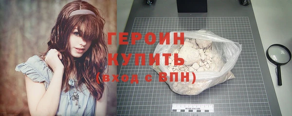 круглые Белокуриха